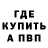 Кетамин VHQ Ismet Cehic