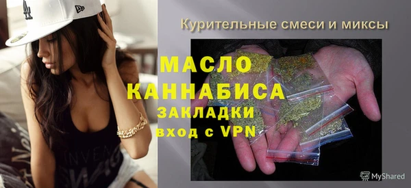 jwh Карталы