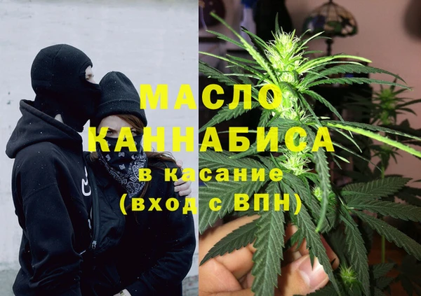 jwh Карталы