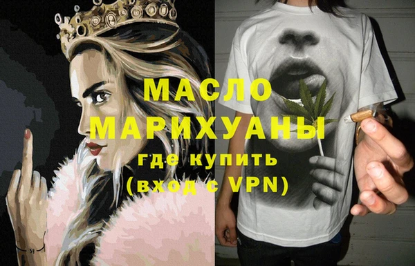 амф Касимов