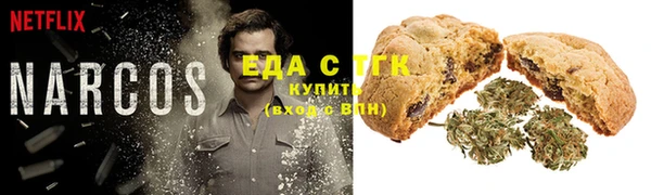 гашиш Кущёвская