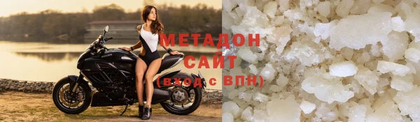 круглые Корсаков