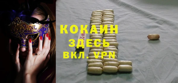 jwh Карталы