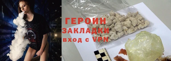 круглые Корсаков