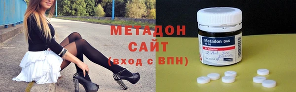 ALPHA PVP Костерёво