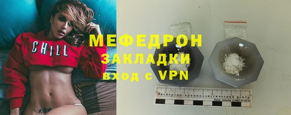 амф Касимов