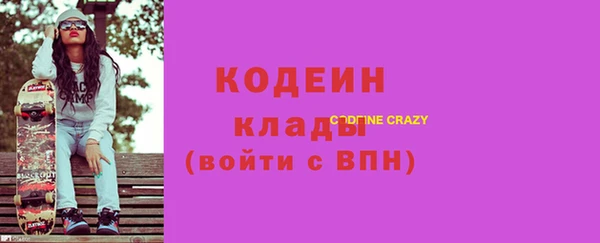 круглые Корсаков