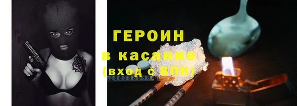 амф Касимов