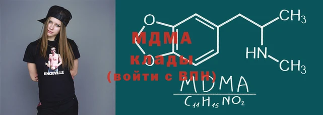 ALPHA PVP Костерёво