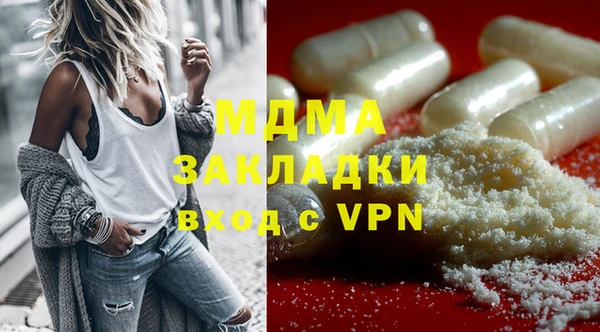 jwh Карталы