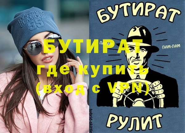 jwh Карталы