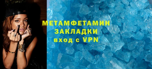 круглые Корсаков