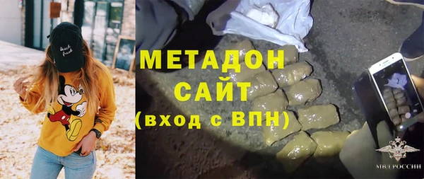 трава Каменка