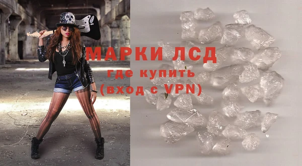 амф Касимов