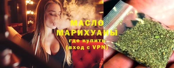 круглые Корсаков