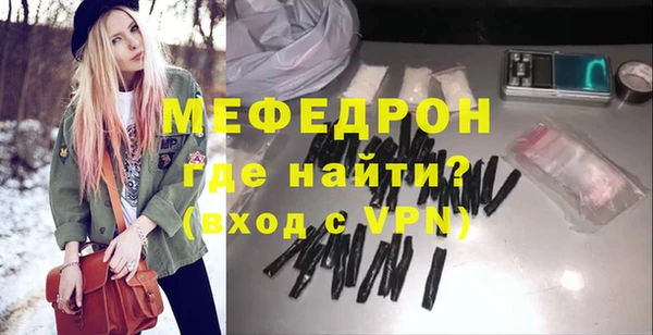 амф Касимов