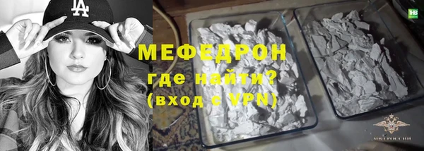 кокаин Карпинск