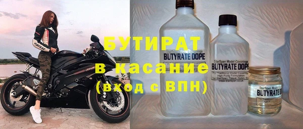 амф Касимов