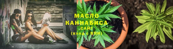 jwh Иноземцево