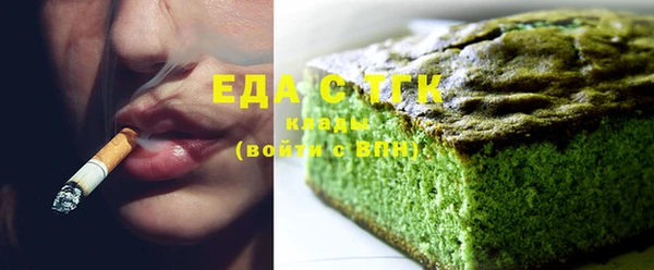 круглые Корсаков
